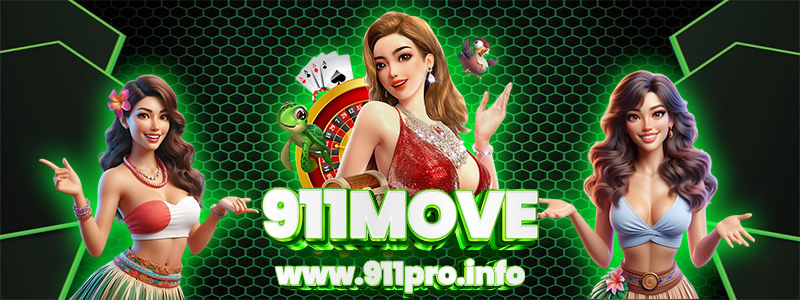 911MOVE