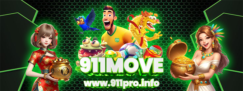 911MOVE