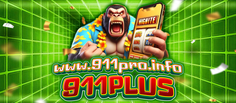 911PLUS