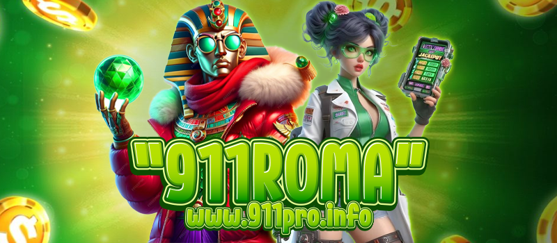 911ROMA