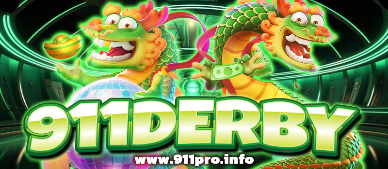 911DERBY