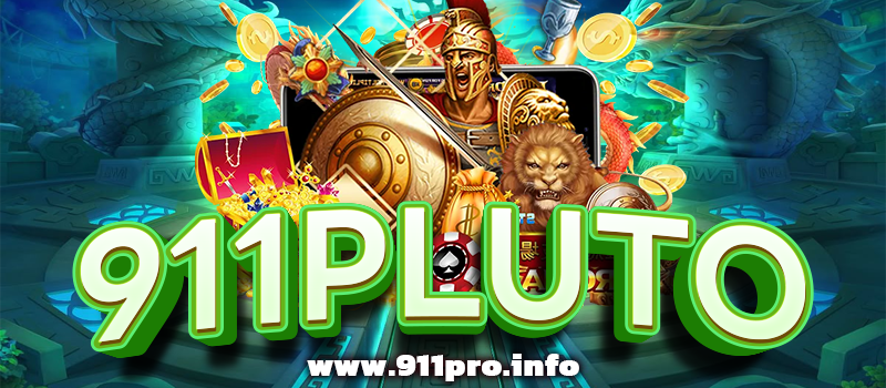 911PLUTO