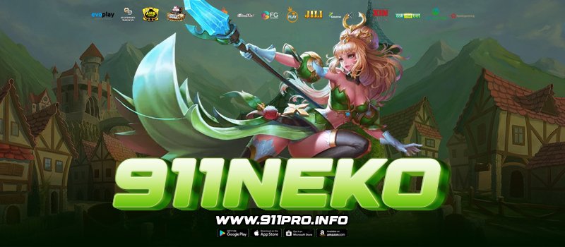911NEKO