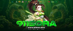 911SORA
