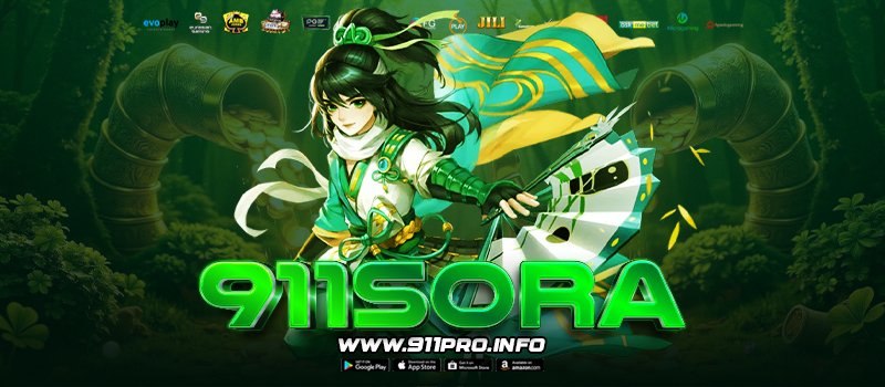 911SORA