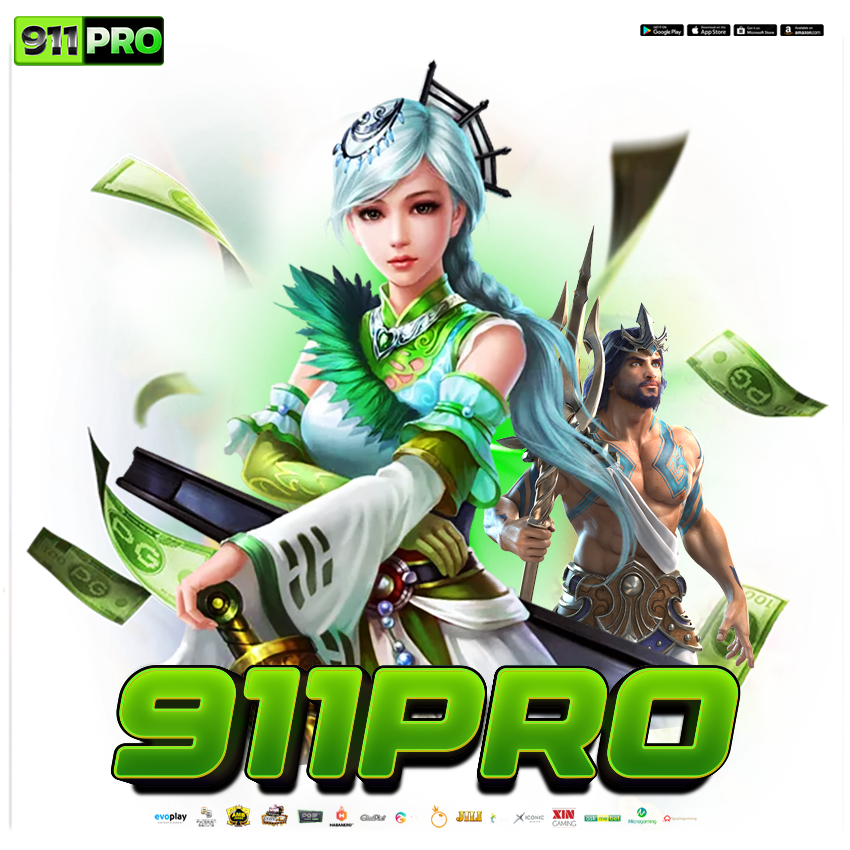 911pro